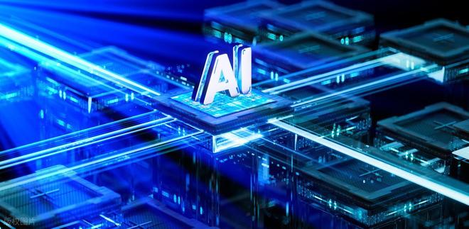 人工智能专业排名：西安电子科技