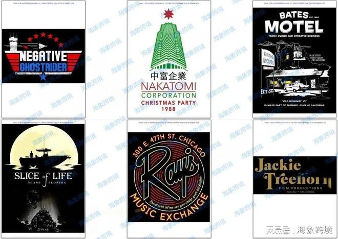 POPILUSH 塑身女装全方