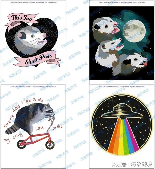 POPILUSH 塑身女装全方位维权曝光！25-cv-15642服饰卖家排查下架(图3)