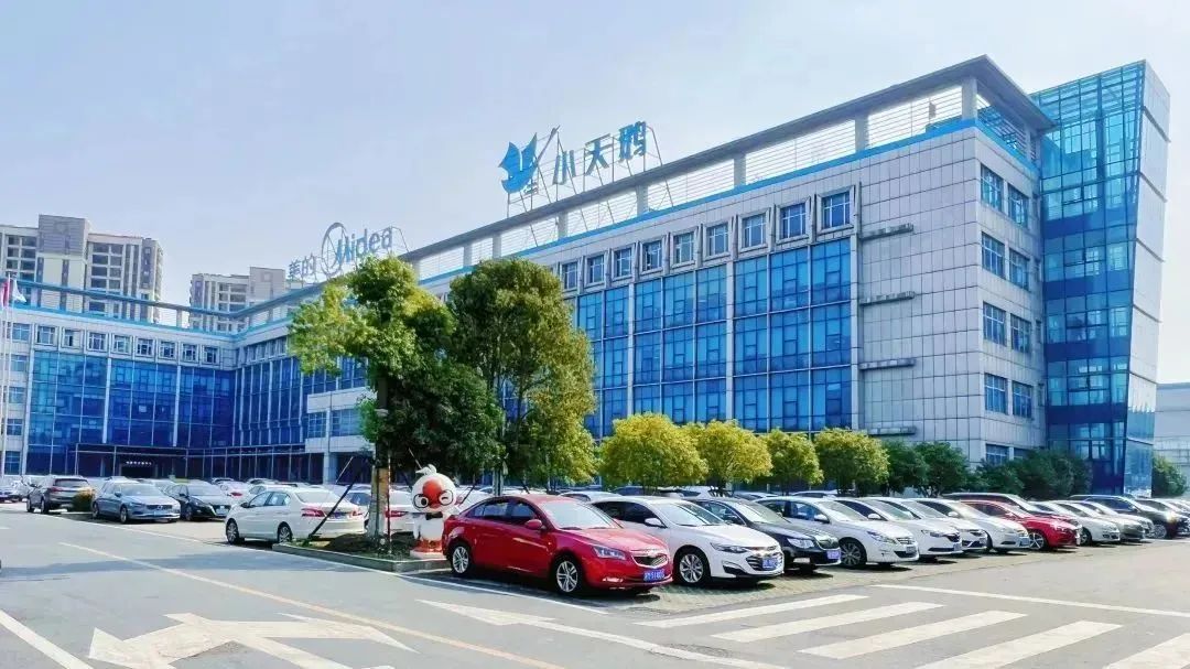 国家知识产权局：截至2024年底全国知识产权服务机构突破10万家