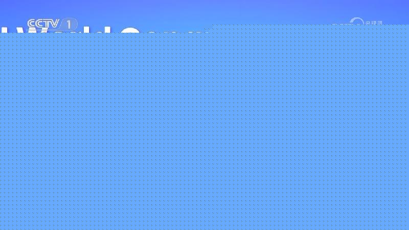 最高法发布第六批人民法院种业知识产权司法保护典型案例(图1)