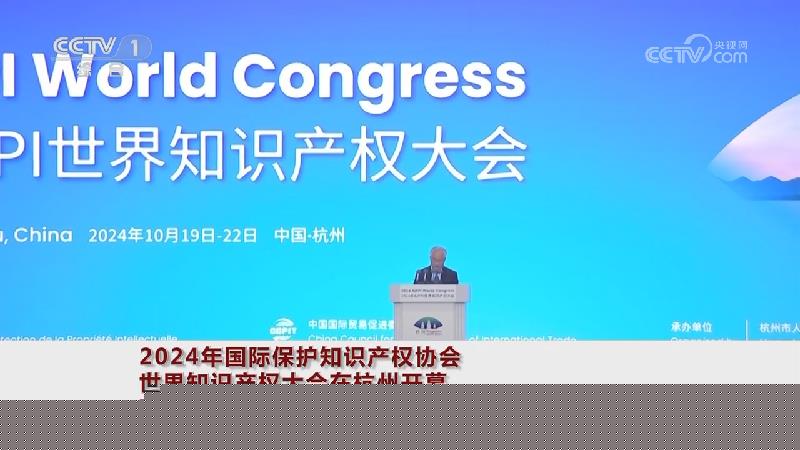法治保障科技创新与产业创新深度