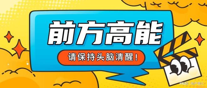 先发明还是先申请？一文读懂专利