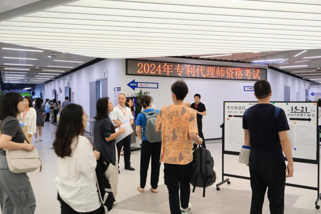 奉贤区专利申请律师