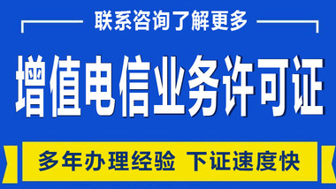 了解专利申请代办行业知识点大全避免入坑知识产权
