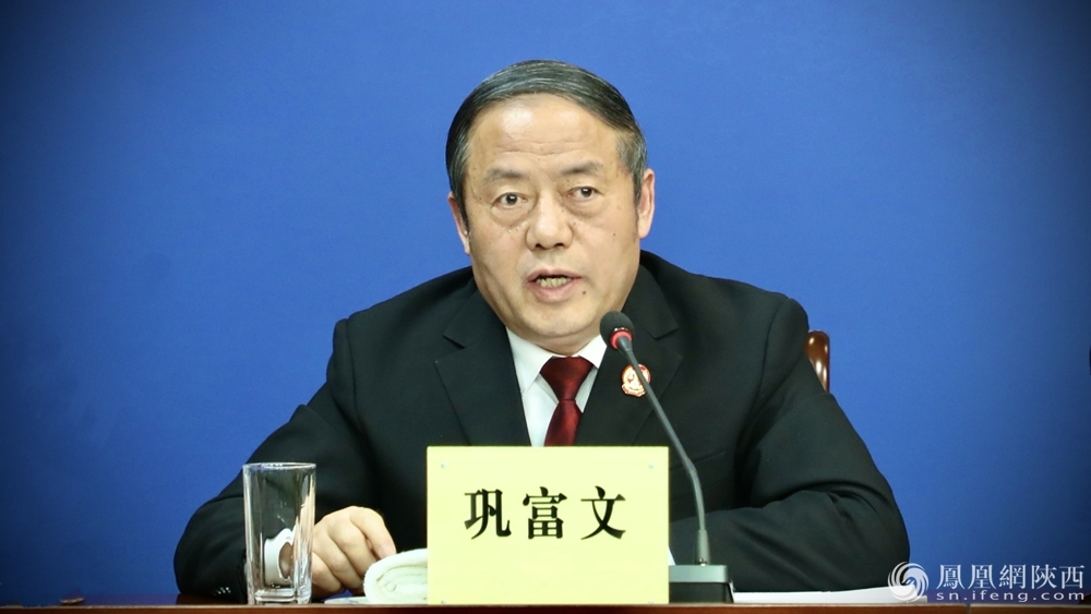 政在发布丨多部门协同发力 陕西2024知识产权保护成效显著(图4)