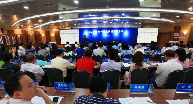 山东省市场监督管理局所属事业单位