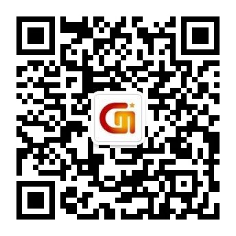 河北法院知识产权司法保护典型案件（2025年）