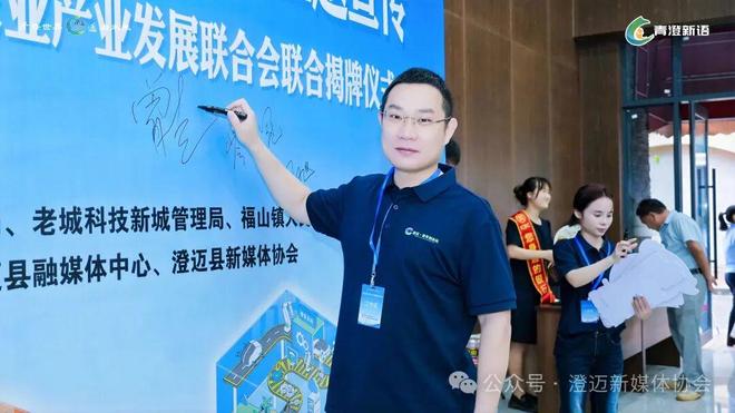 洞见澄迈012：从保护知识产权开始解码澄迈的“护城河”战略(图3)
