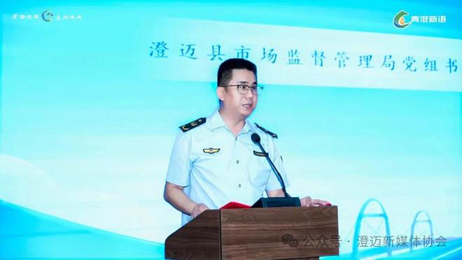 洞见澄迈012：从保护知识产权开始解码澄迈的“护城河”战略(图2)