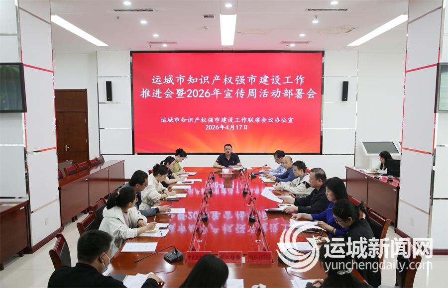 为创新发展插上“翅膀”