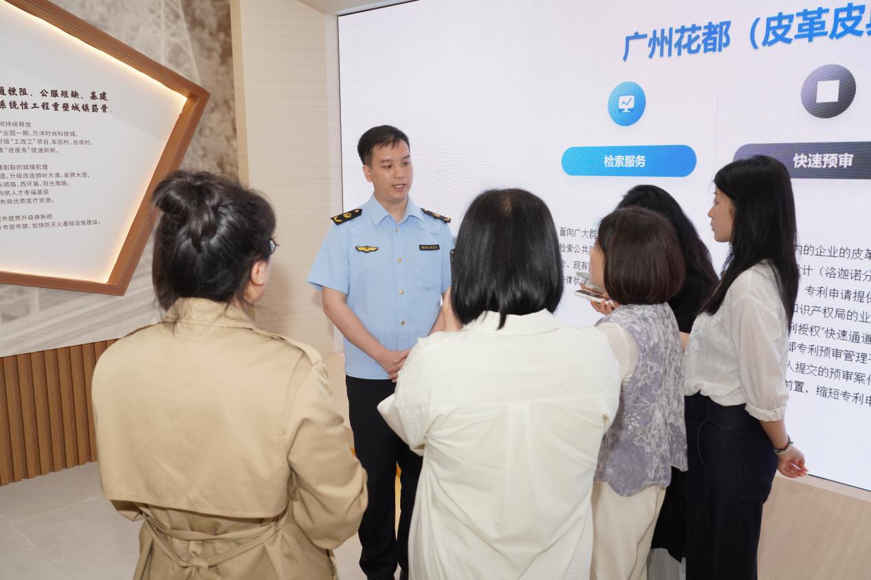 从“两年”到“一个月”：花都检察为“皮具之都”维权按下“加速键”(图2)