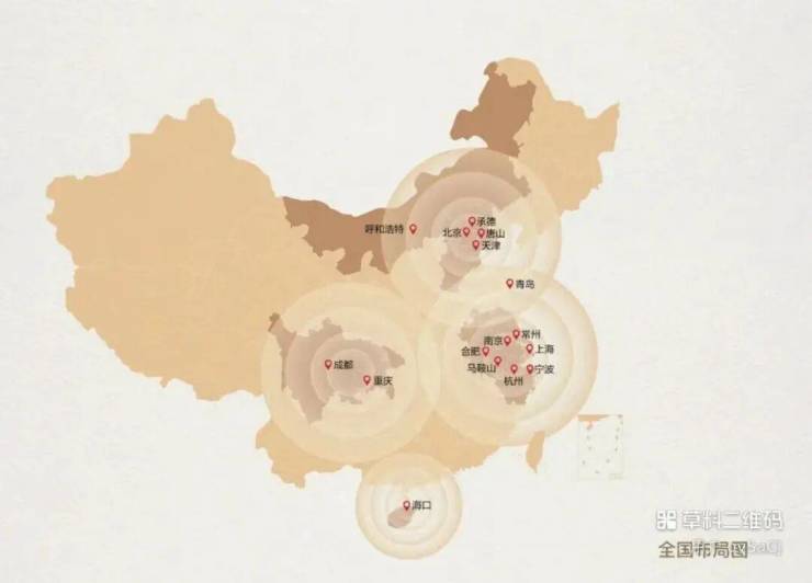 金隅公园东序 (官方售楼处) 电话 - 金隅公园东序销售中心 - 环境户型价格地址楼盘详情配套电话售