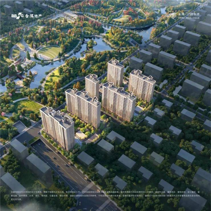 金隅公园东序 (官方售楼处) 电话 - 金隅公园东序销售中心 - 环境户型价格地址楼盘详情配套电话售楼处位置配套交房时间(图2)