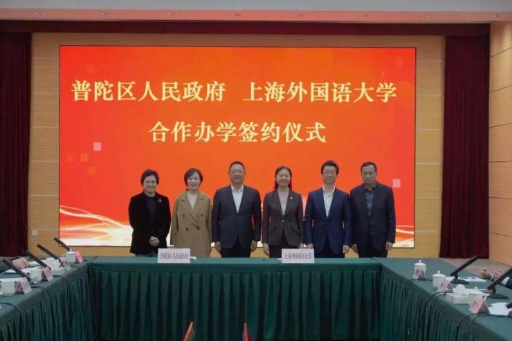 金隅公园东序 (官方售楼处) 电话 - 金隅公园东序销售中心 - 环境户型价格地址楼盘详情配套电话售楼处位置配套交房时间(图10)