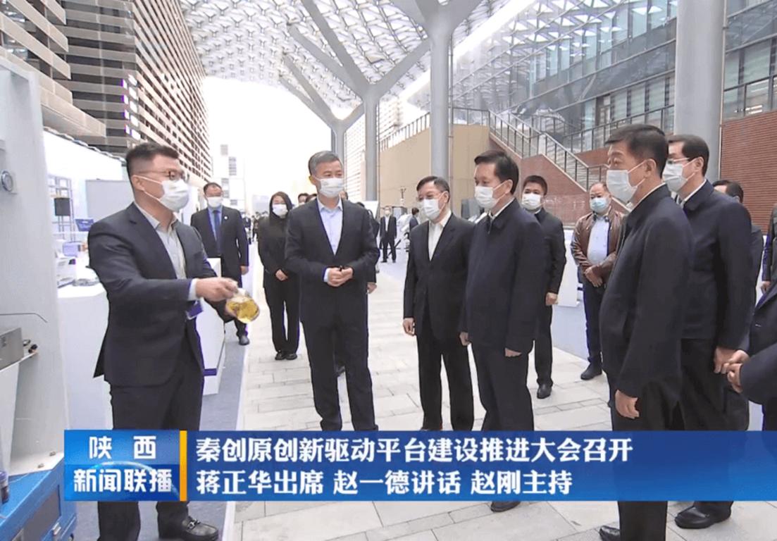 【博创风采】从实验室到产业高地：三代博士后的常温常压液态氢征程(图3)