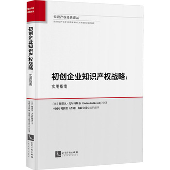 广东省湛江市市场监管局发布20