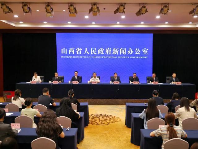 山西省“法治护航民营经济同心共促高质量发展”新闻发布会举行(图1)