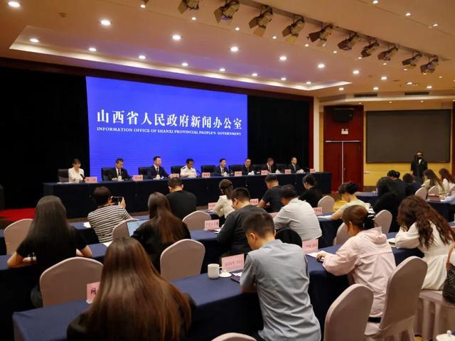 山西省“法治护航民营经济同心共促高质量发展”新闻发布会举行(图2)