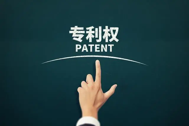 公牛诉小米等四家公司侵害专利权纠纷开庭此次维权覆盖全链条