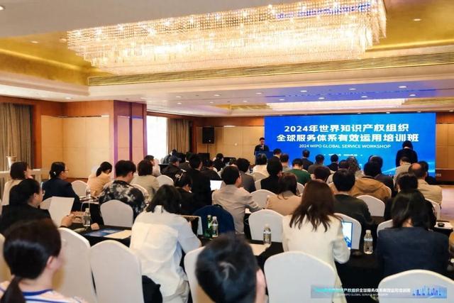 漳州打造目前全国规模最大的知识产权协同保护网络