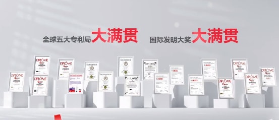 国民净水标杆安吉尔入选2026新华网“点赞国民品牌”IP(图3)