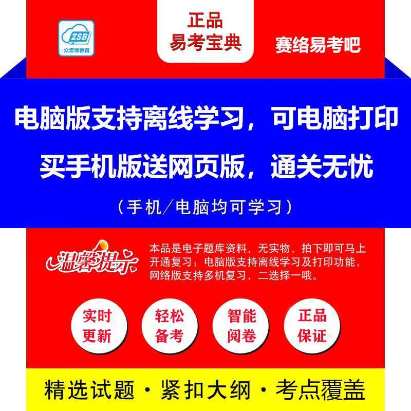 江门市科普讲师团“双百”巡讲火热开展2026年6月课程预告
