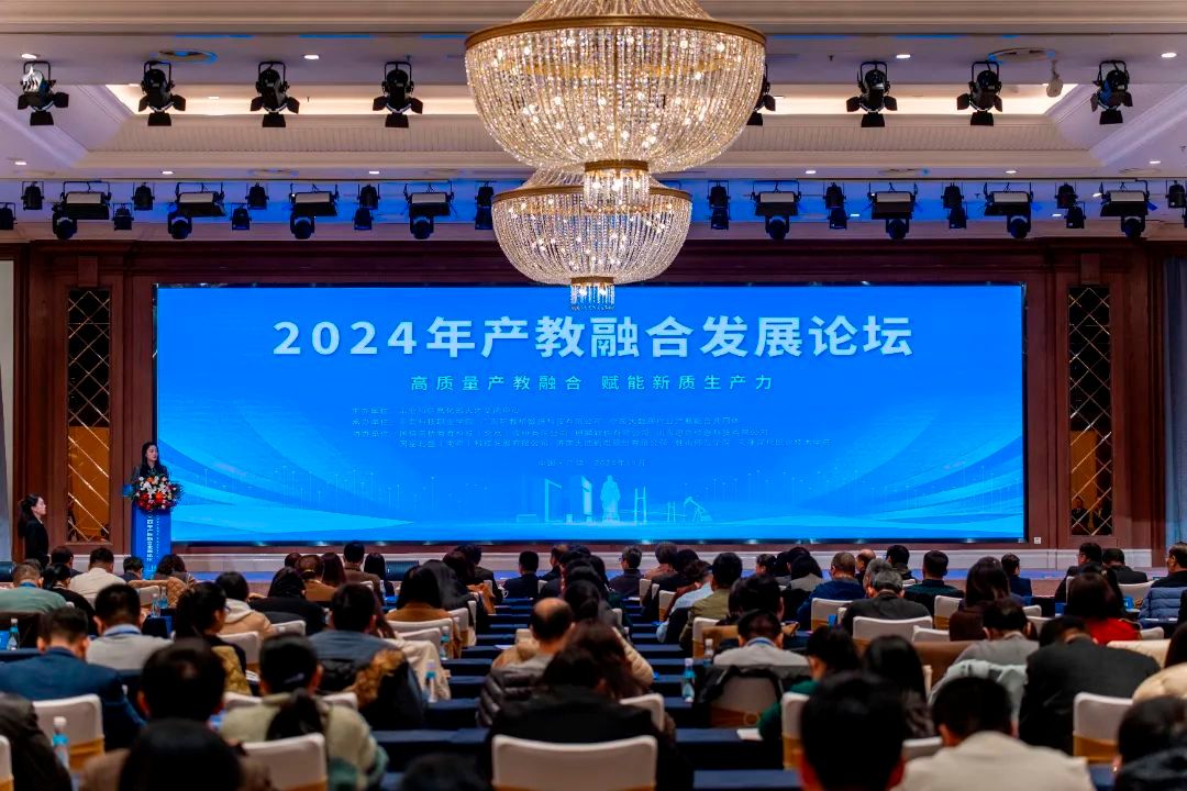 2024专利申请服务咨询合同