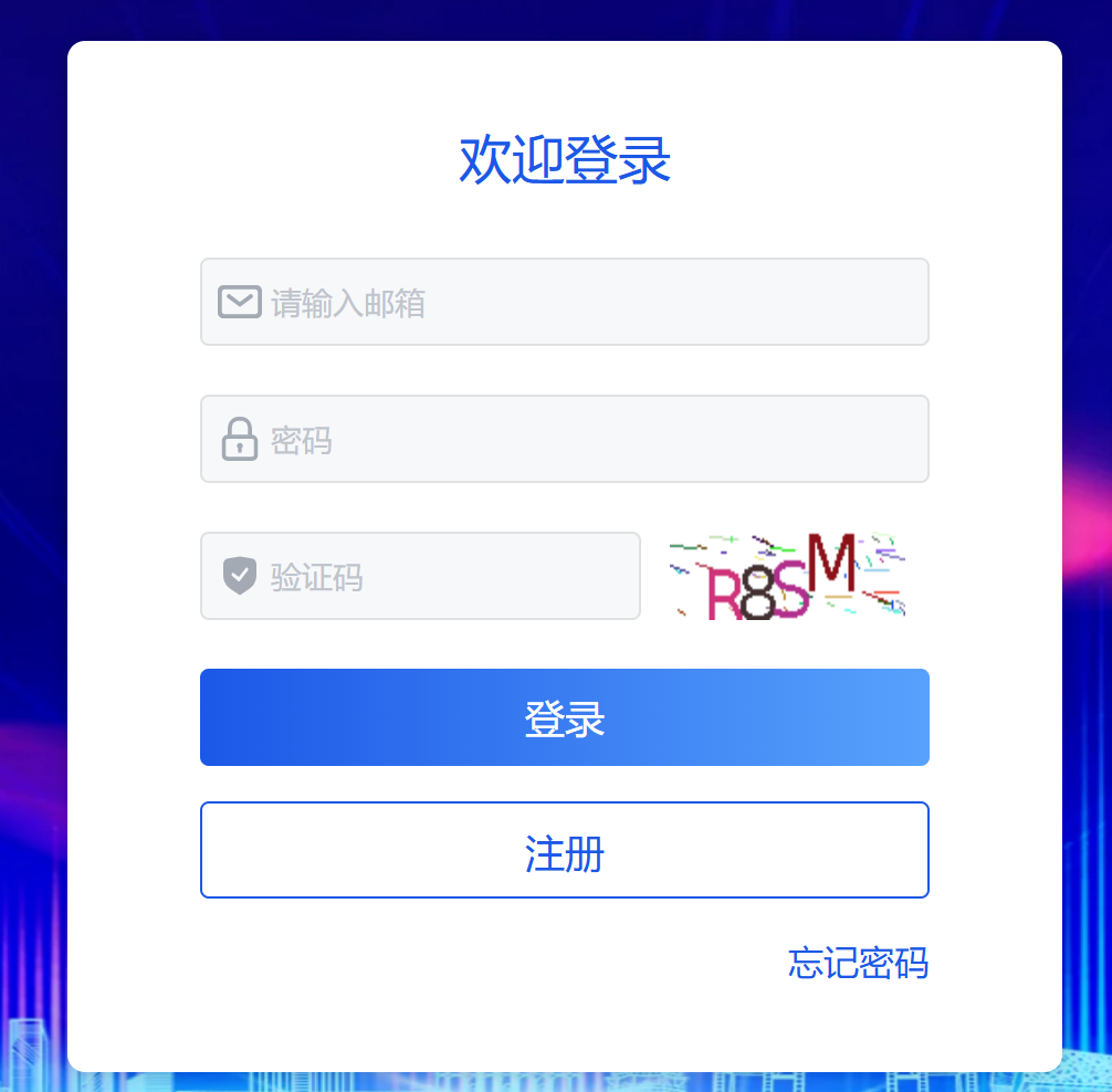 江门市市场监督管理局政府信息公开
