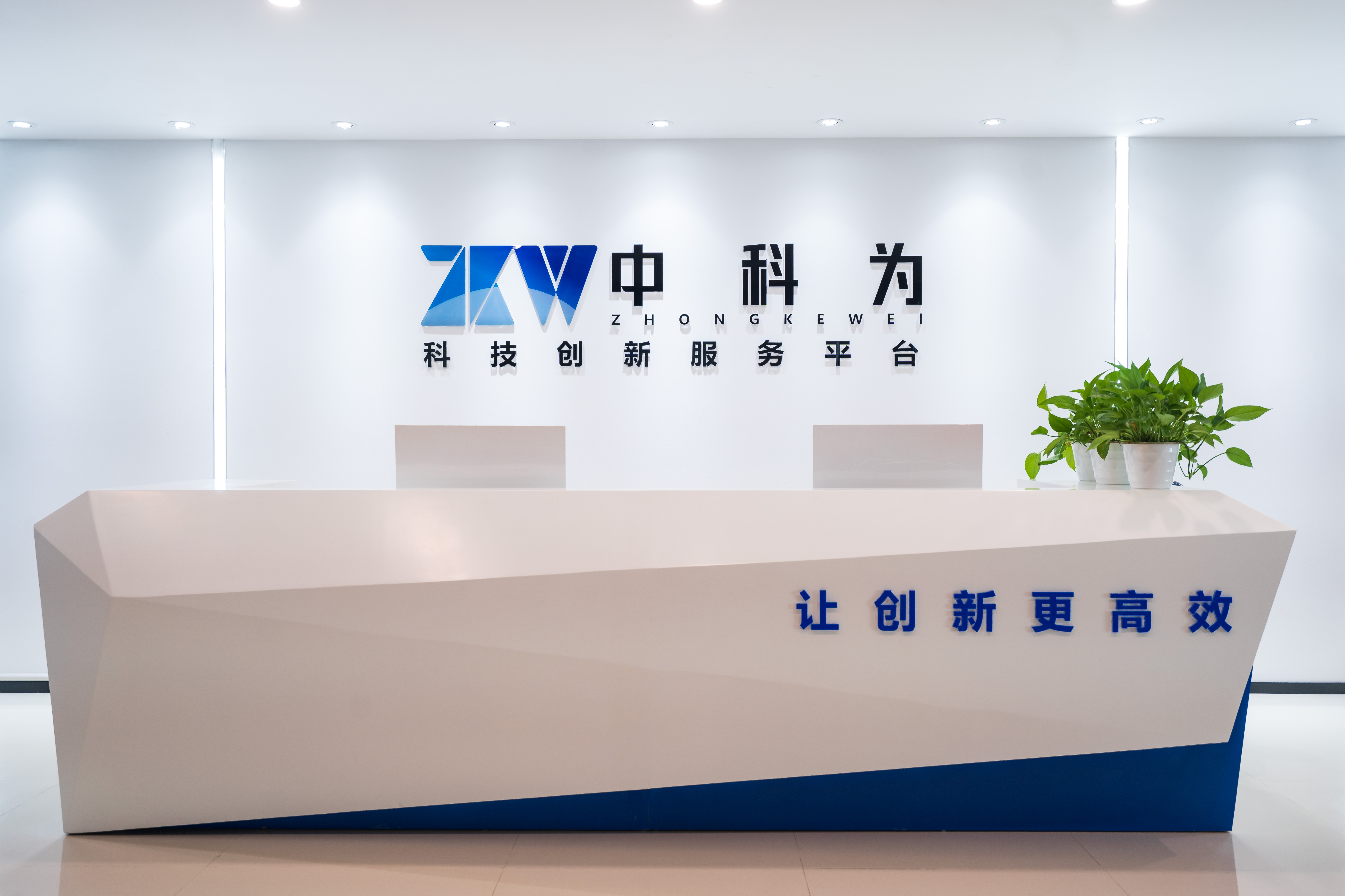 2026高企申报：一次通过服务商+材料不会做+一次通过找哪家代理靠谱？