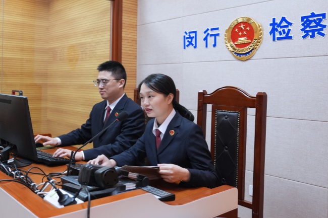 上海：深耕知识产权新领域为科创发展保驾护航