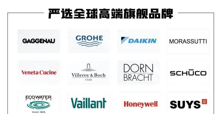 保利世博天悦售楼处官方电话(保利世博天悦)官方首页网站-营销中心欢迎您-楼盘详情最新价格-户型图-容积率@2026627(图13)