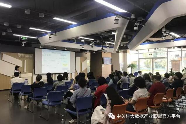 联合国WIPO：北京模式已成为
