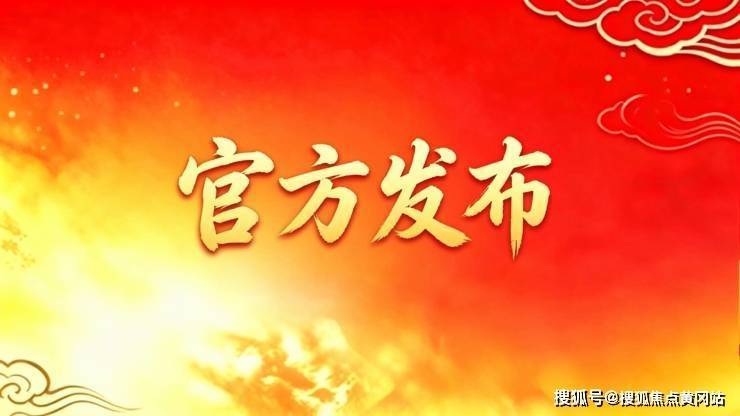 联发时光新澍(售楼处2026)官方网站-联发时光新澍销售中心-楼盘详情-环境-户型-价格-地址-配套-电话-交房时间配套全解析(图7)