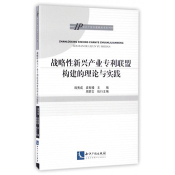 德勤戴耀华：AI是长期红利企业数字化进入“智能体协同”阶段(图1)