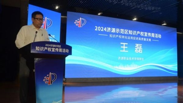 从“卡脖子”到“中国造”——五