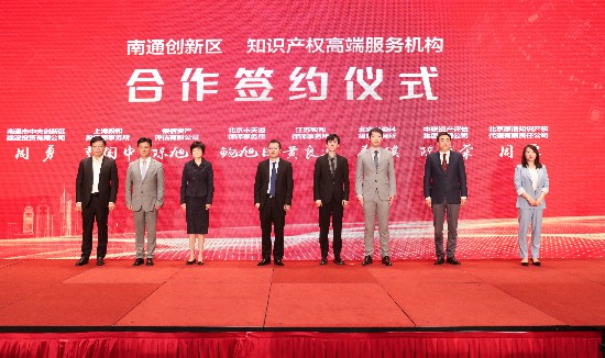 海外知产新动态|2026年6月