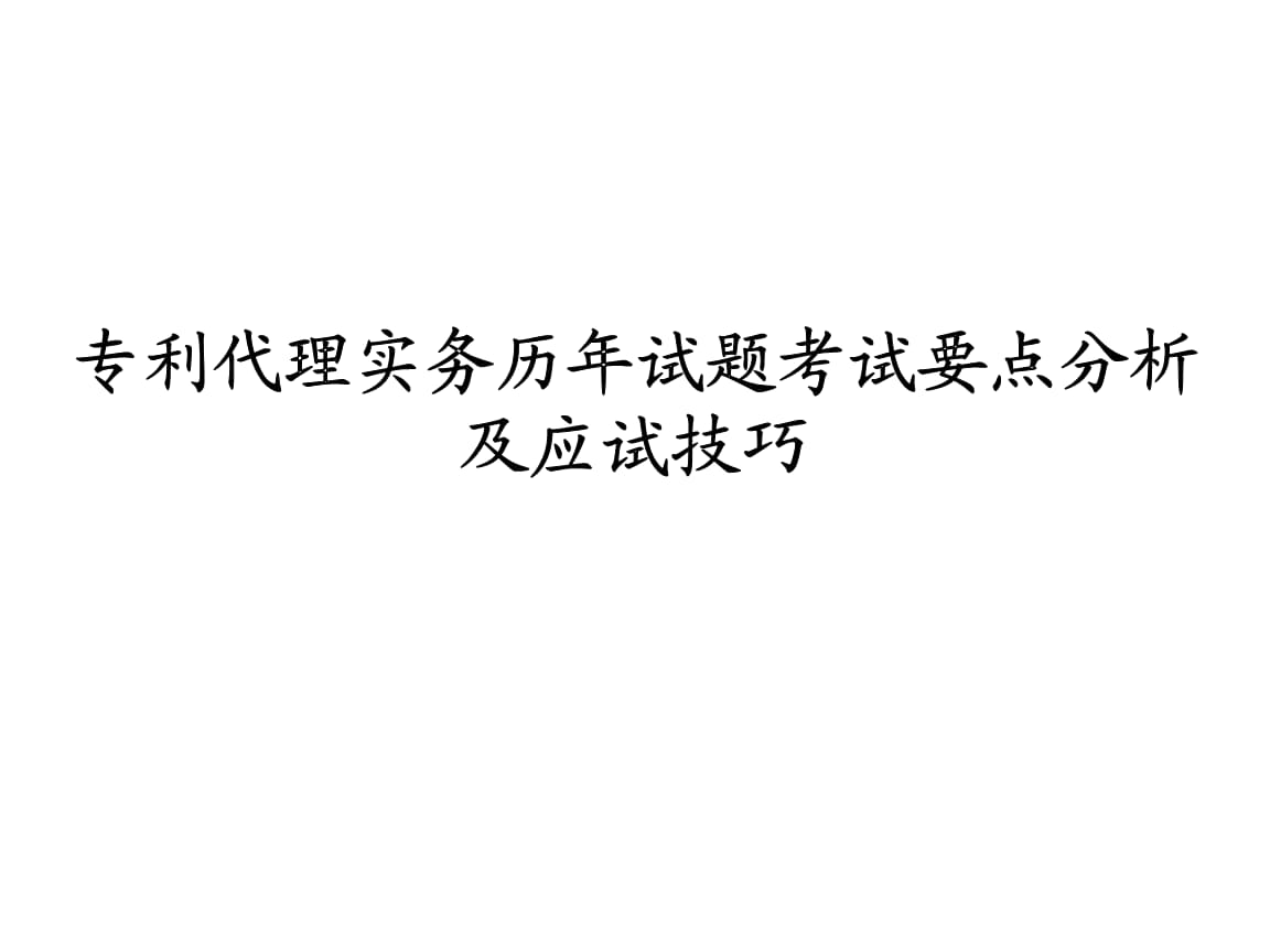 绿联科技申请密码自动加密存储相关专利提升密码存取透明度简化业务并降维护复杂度