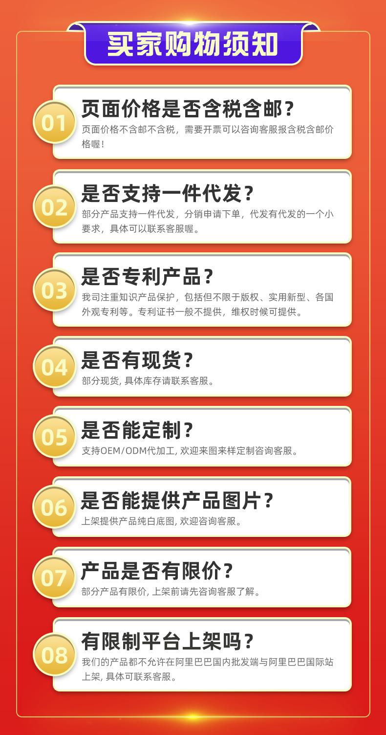 湖南1例入选最高检惩治知识产权恶意诉讼典型案例