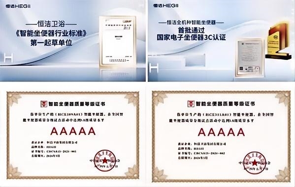 七载深耕改革“试验田”制度创新纵深构筑硬科技生态科创板开市七周年专题报道(图1)