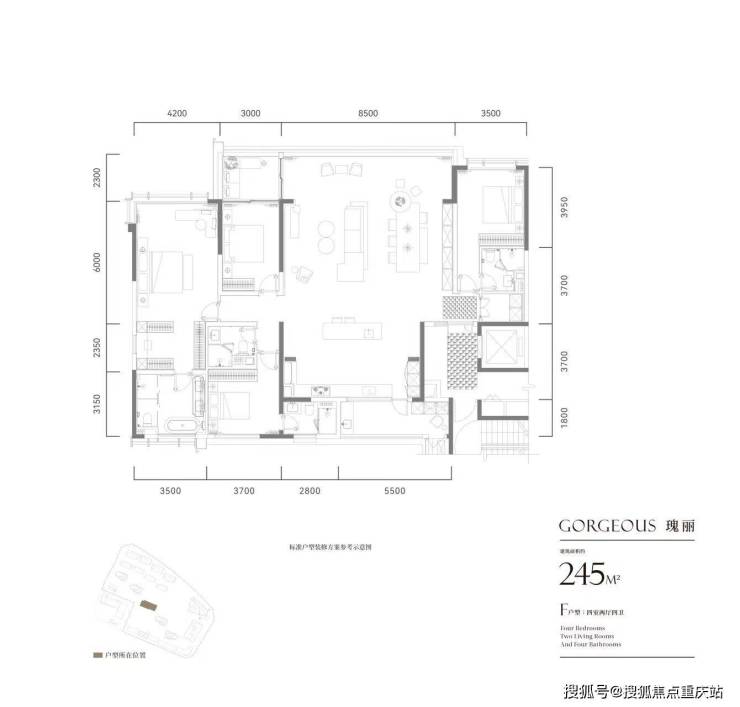 成都东安湖1号官方咨询电话_开发商直售房源_本周最新优惠_8月2日动态更新(图6)