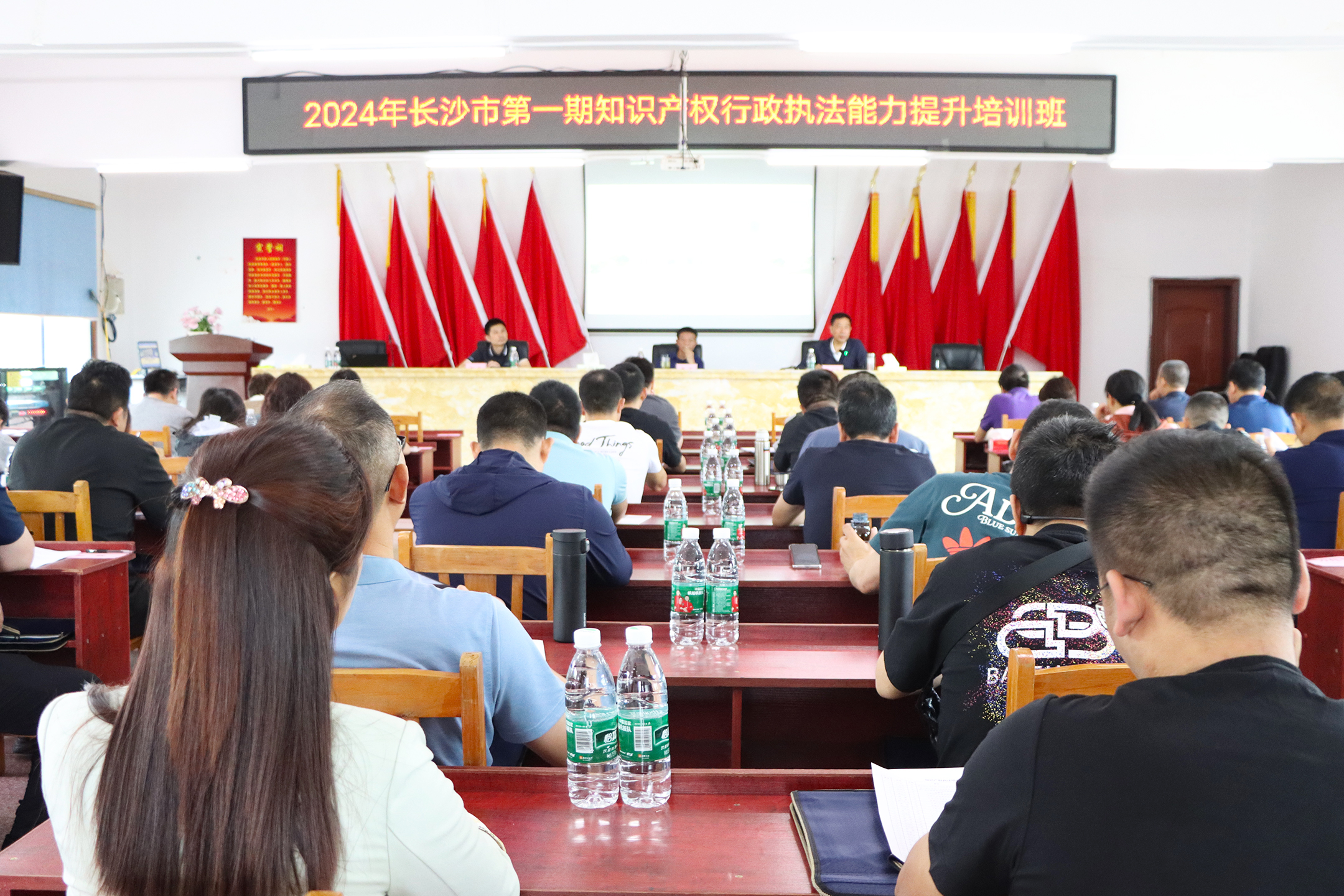 奋力推动“十五五”知识产权事业高质量发展(图1)
