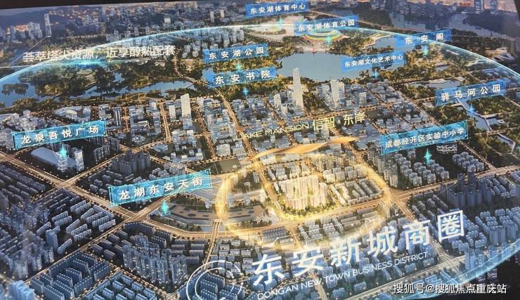成都信智栖岸官方咨询电话_开发商直售房源_本周最新优惠_8月2日动态更新(图3)
