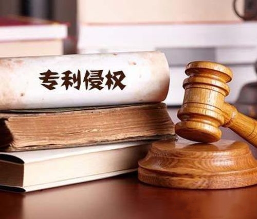 这份规划为“十五五”知识产权事业制定“施工图”(图1)