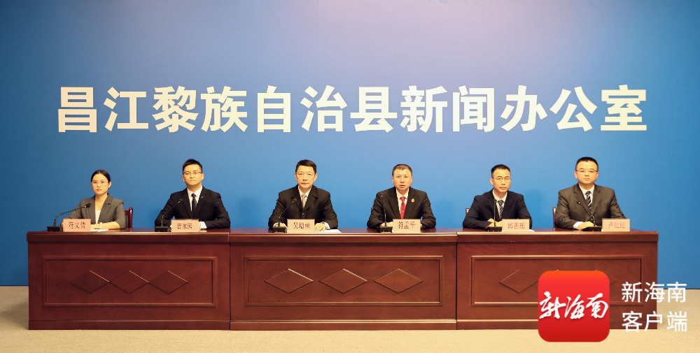 昌江：小县“赢商”服务破题昌江优城记(图1)
