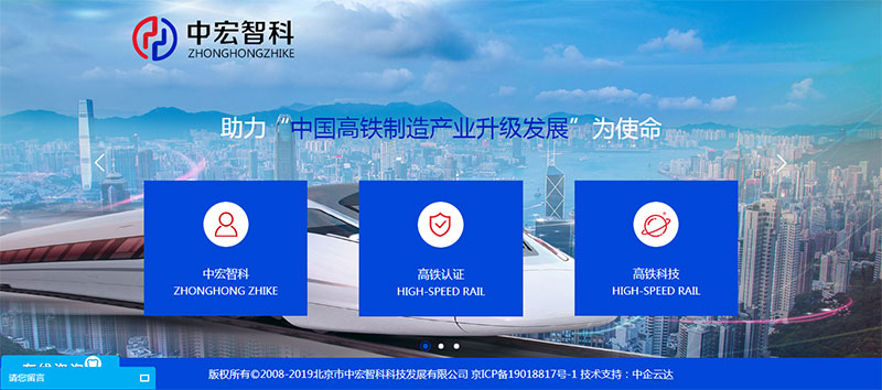 循科创脉络品岭南风华——卓越工程师训练营研学记(图1)