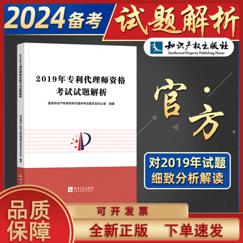 海城市市场监督管理局(图1)